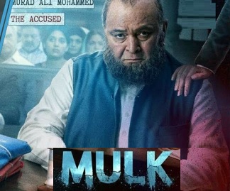 Mulk online movie hot sale