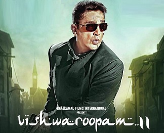 Vishwaroop 2 Dialogues | Kamal Haasan | AZDialogues.com
